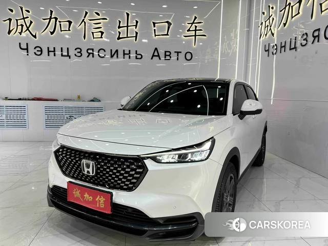 Honda XR-V id 4279135 из Китая 15