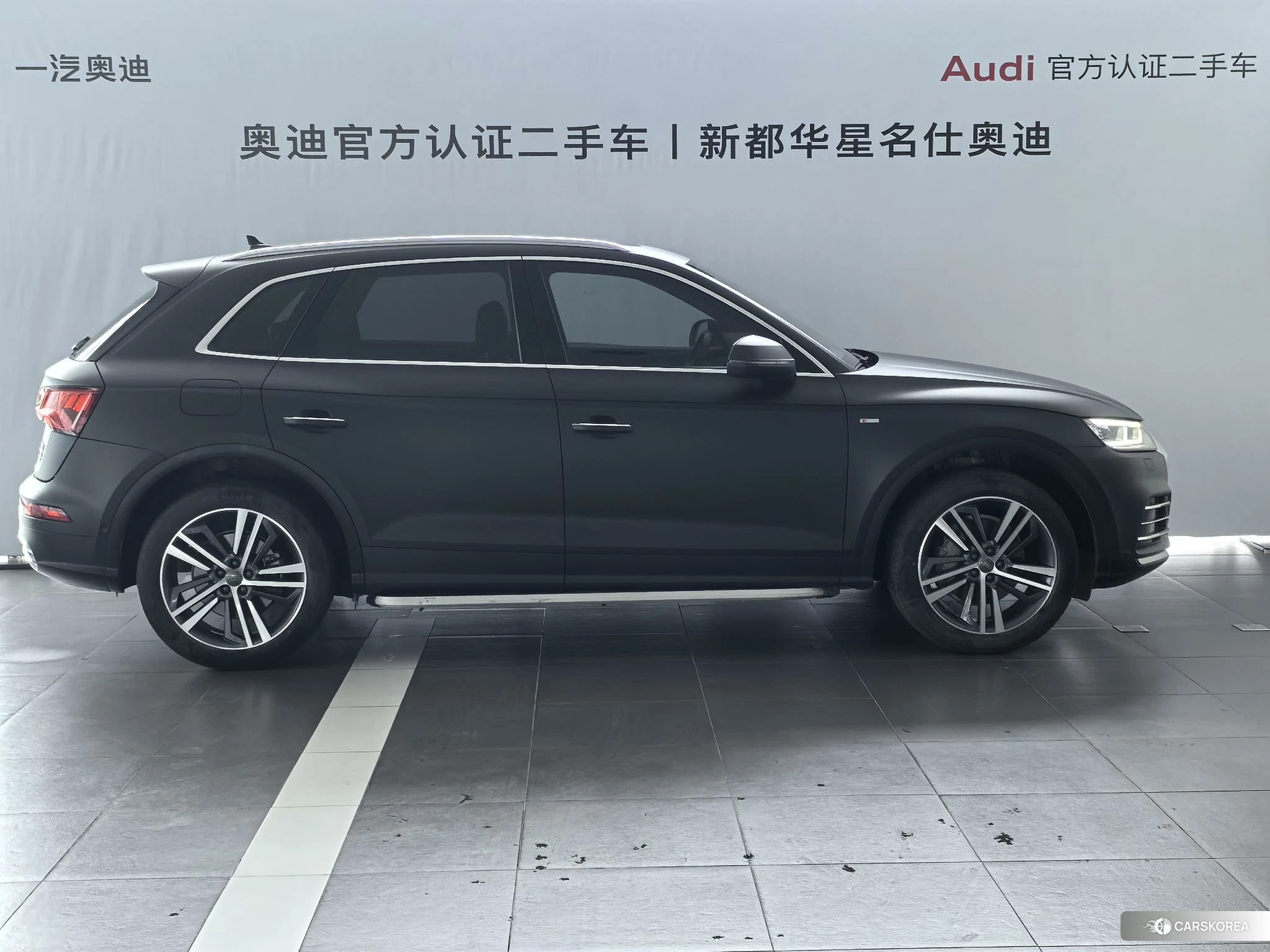 Audi Q5L id 4461450 из Китая 10