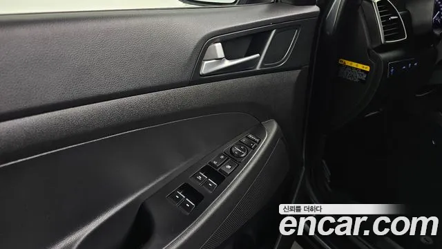 Hyundai All New Tucson id 2559875 из Кореи 14