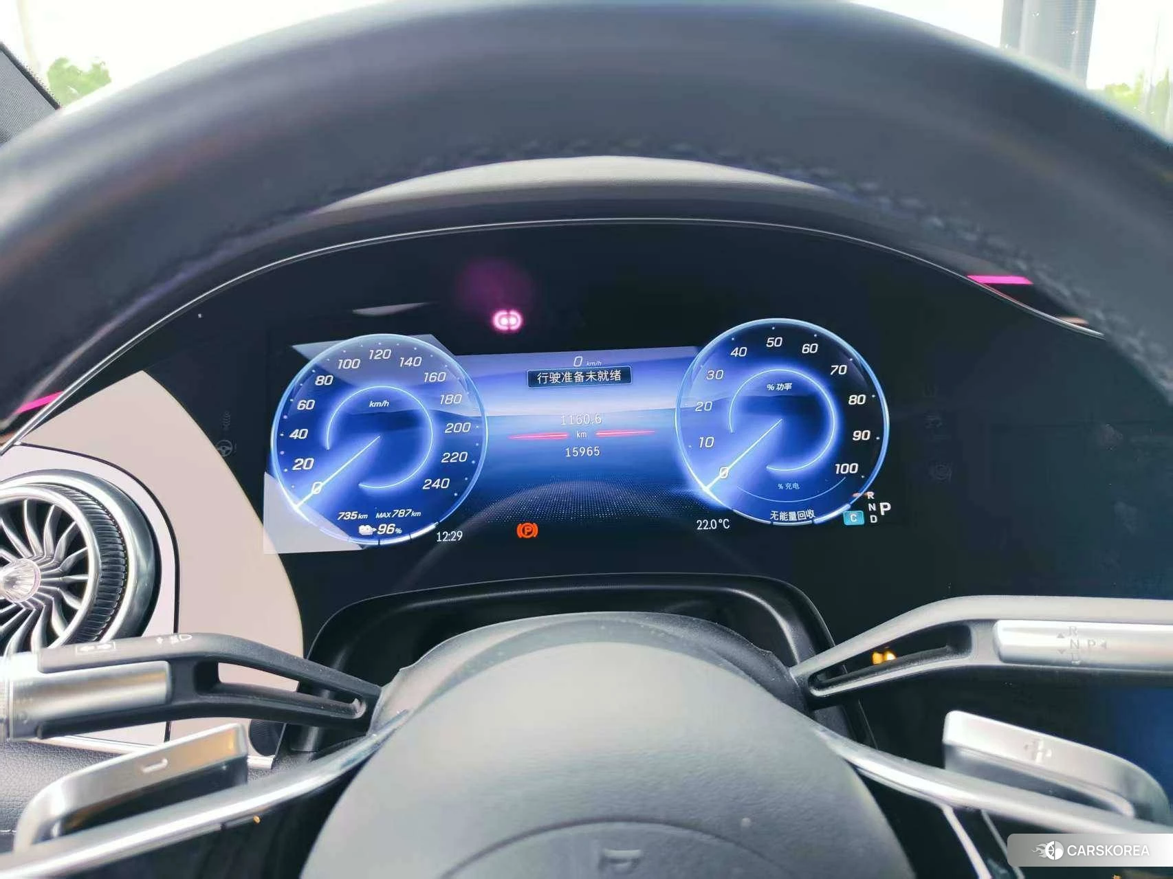 Mercedes-Benz EQS id 4453035 из Китая 16