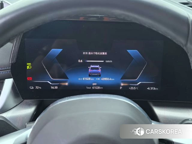 BMW iX1 id 4256955 из Китая 12