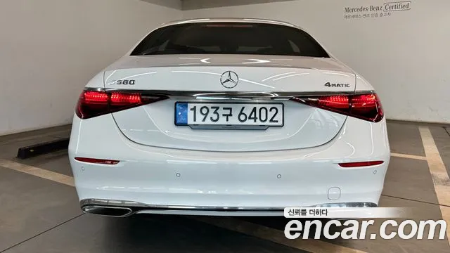 Mercedes-Benz S-Class W223 id 2734072 из Кореи 14