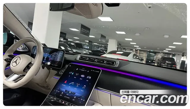 Mercedes-Benz S-Class W223 id 2529643 из Кореи 11