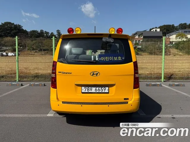 Hyundai The New Grand Starex id 2621354 из Кореи 14