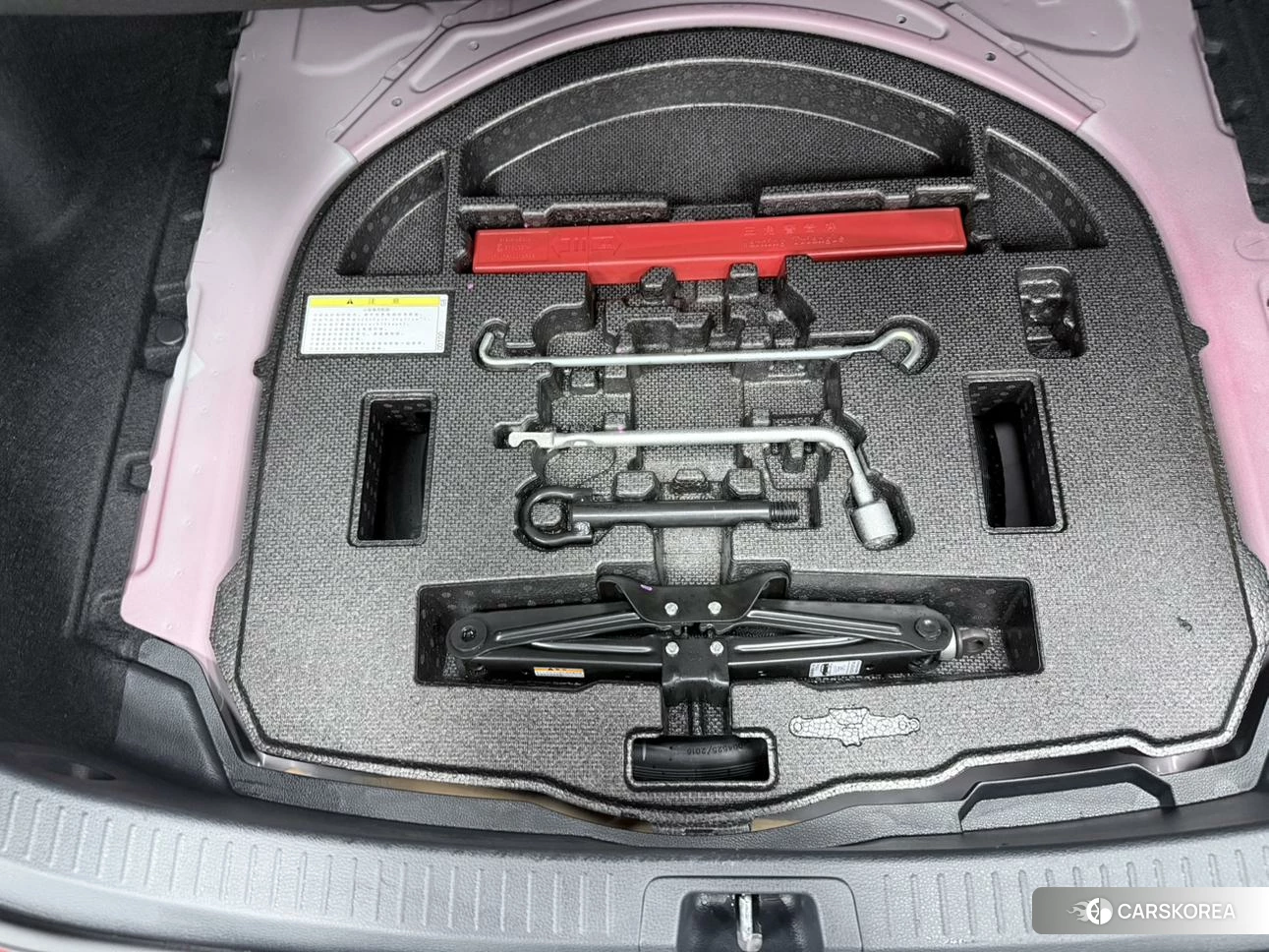 Toyota Lei Ling id 4493204 из Китая 17