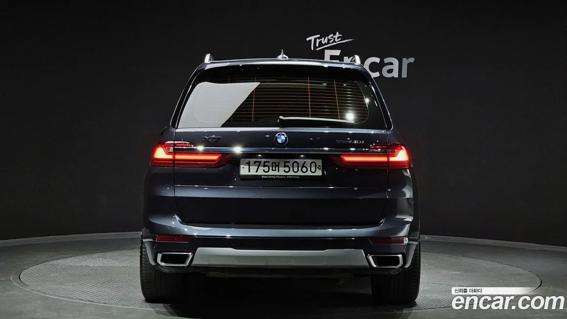 BMW X7 (G07) id 2042131 из Кореи 14