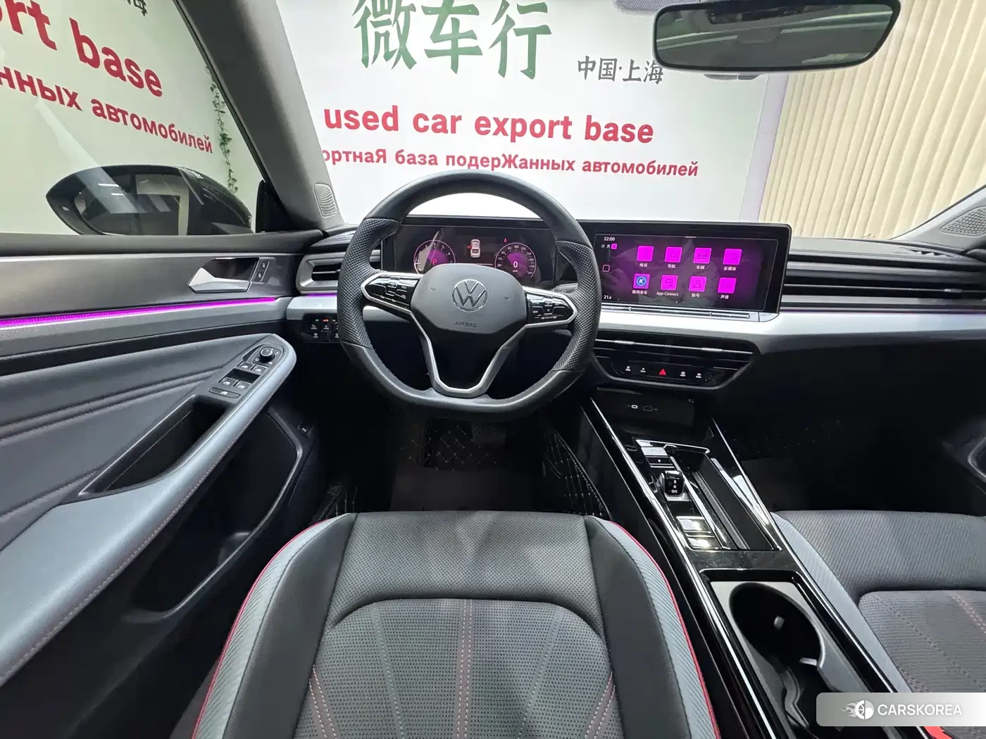 Volkswagen Lamando id 4547959 из Китая 20