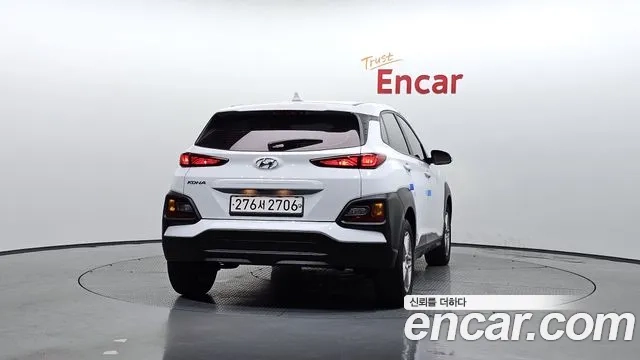 Hyundai Kona id 2907373 из Кореи 14