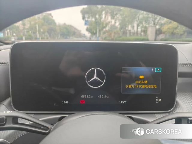 Mercedes-Benz Class C 2024 Другой из Китая, фото 4