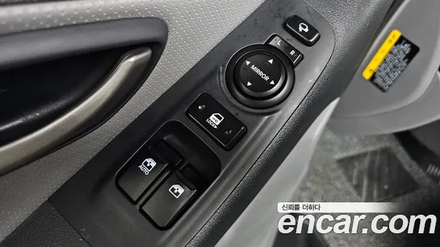 Hyundai The New Grand Starex id 2732521 из Кореи 14