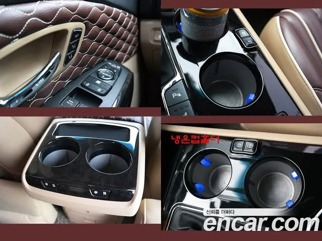 Kia The New Carnival id 2764469 из Кореи 14