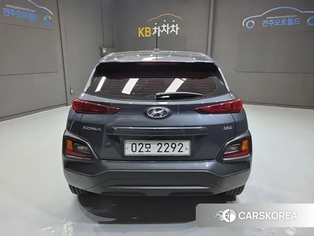 Hyundai Kona id 3789877 из Кореи 14