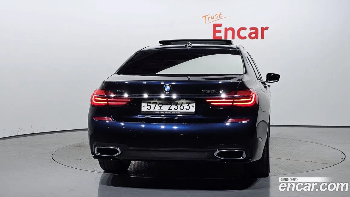 BMW 7 Series (G11) id 1664626 из Кореи 14
