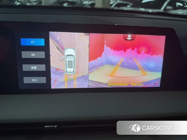 Chang'an CS75 PLUS 2023 Темно-серый из Китая, фото 4