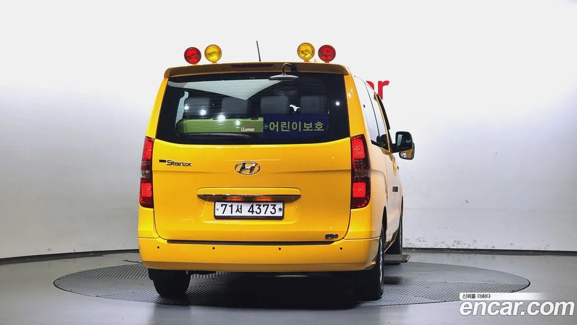 Hyundai The New Grand Starex id 1995707 из Кореи 14