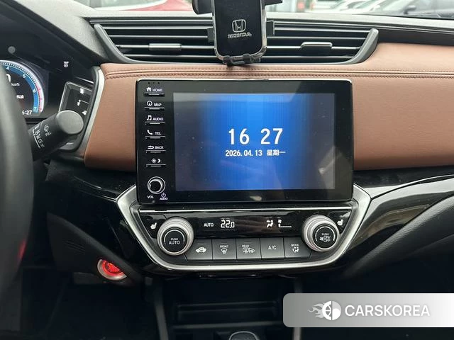 Honda Lingpai id 4240589 из Китая 8