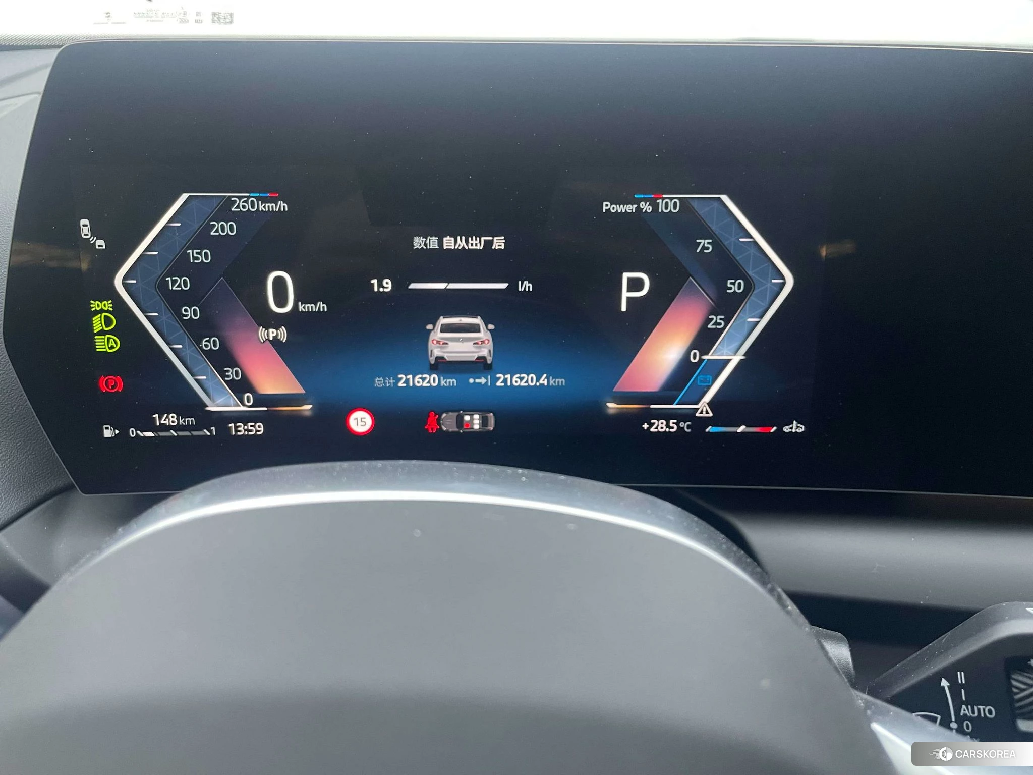 BMW 2 series id 4452357 из Китая 12