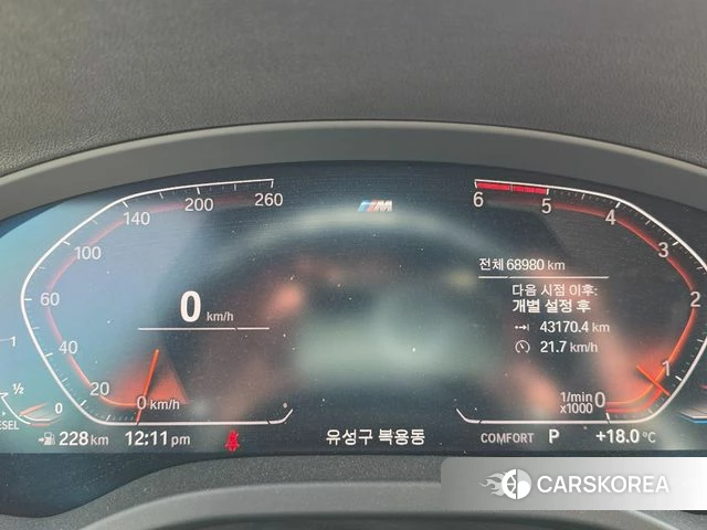 BMW X3 (G01) 2020 Синий из Кореи, фото 4