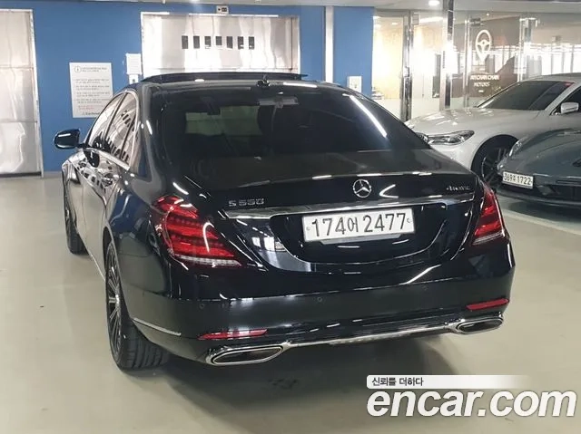 Mercedes-Benz S-Class W222 id 2924723 из Кореи 14
