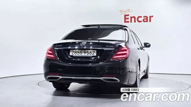 Mercedes-Benz S-Class W222 id 2715711 из Кореи 14