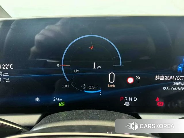 Cadillac IQ Aoge id 4198764 из Китая 11