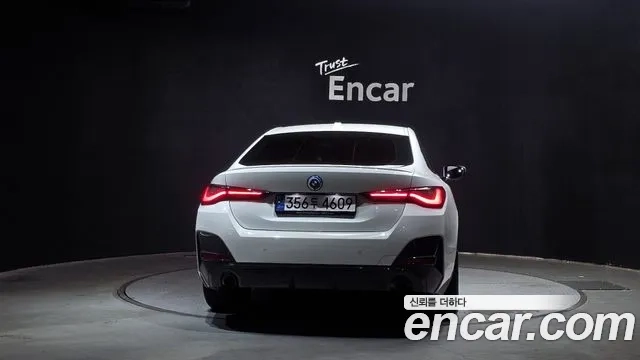 BMW 4 Series (G22) id 2920393 из Кореи 14