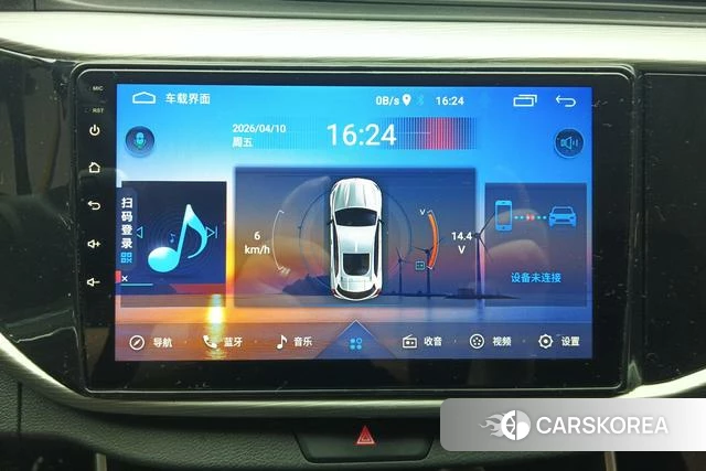 Chery Arrizo 5 id 4213499 из Китая 11