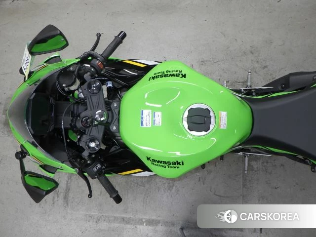 Frame photo