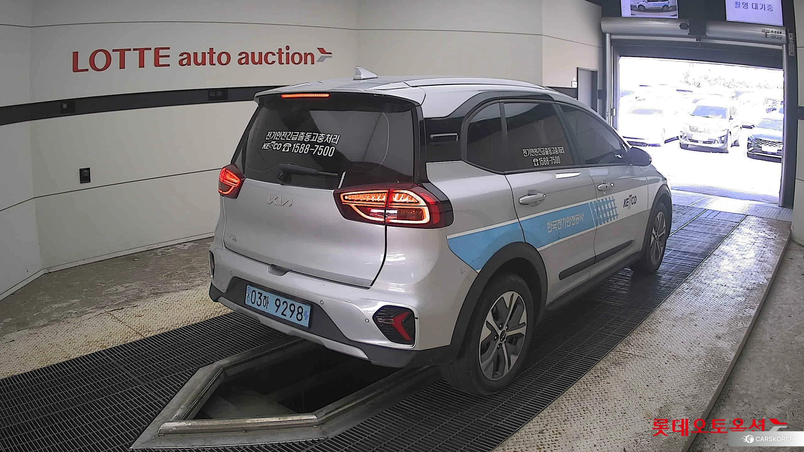 Kia Niro Plus id 4674229 из Кореи 32