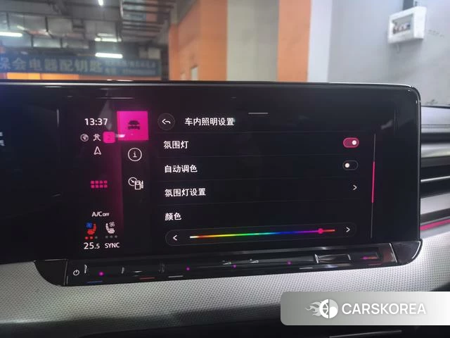 Volkswagen Lingdu id 4256677 из Китая 18