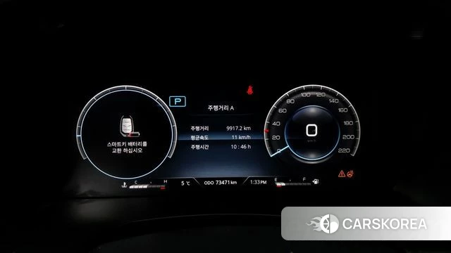 Ssangyong All New Rexton id 4507135 из Кореи 14