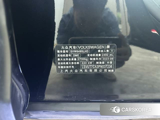 Volkswagen Tourang id 4260535 из Китая 15