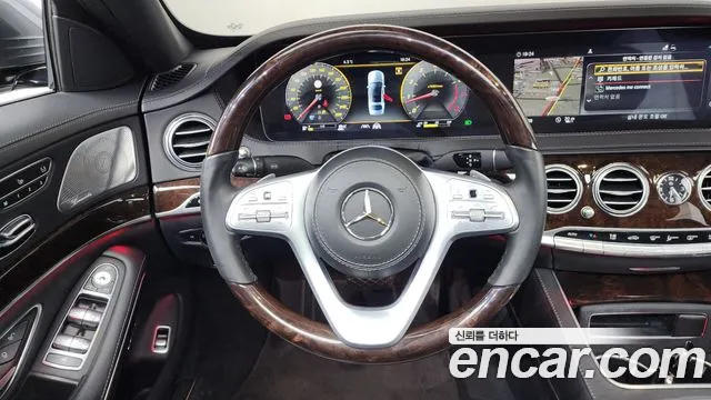 Mercedes-Benz S-Class W222 id 2516180 из Кореи 14