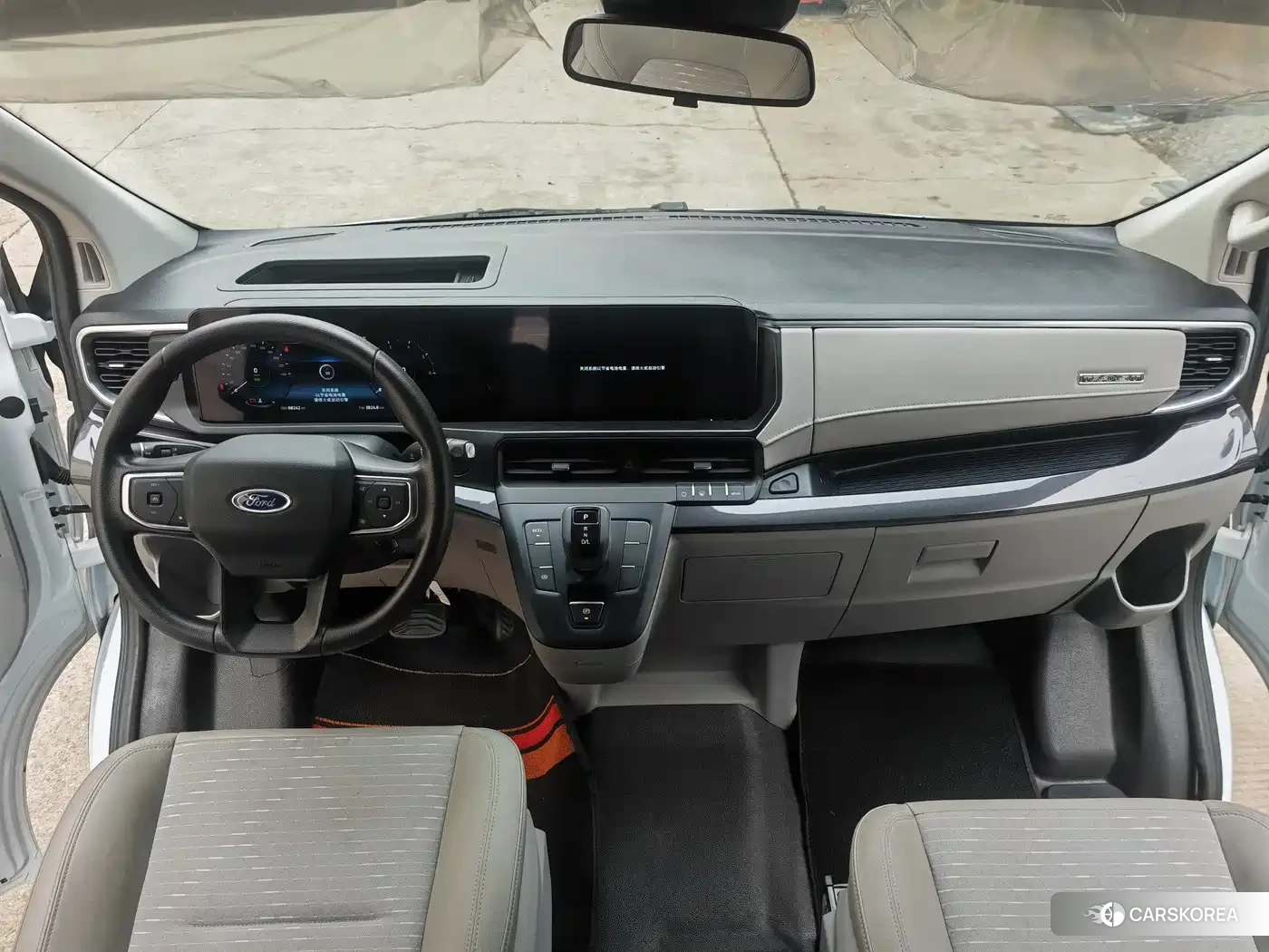 Ford Quanshun id 4576685 из Китая 9