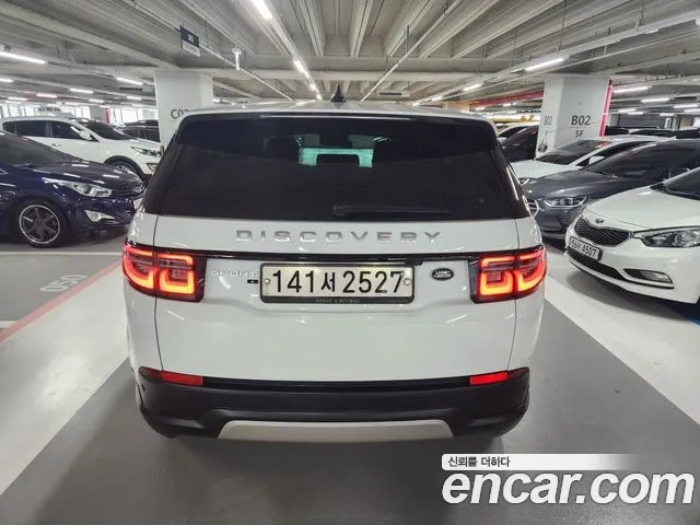 Land Rover Discovery Sports 2nd Generation id 2880948 из Кореи 14