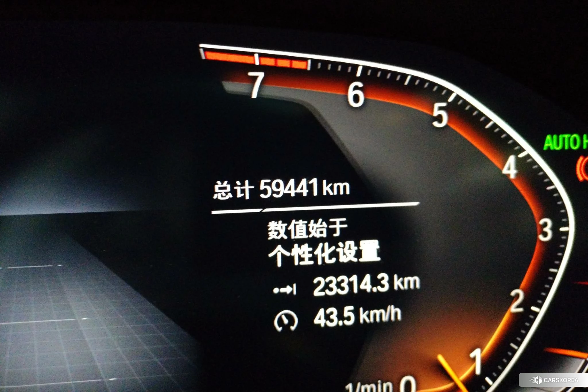 BMW 3 series id 4467458 из Китая 11