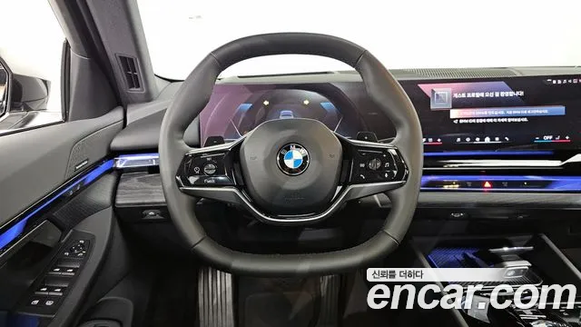 BMW 5 Series (G60) id 2575264 из Кореи 14