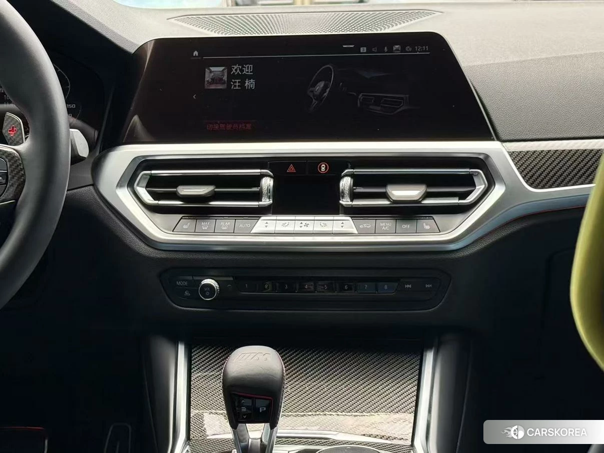 BMW M3 id 4452686 из Китая 10