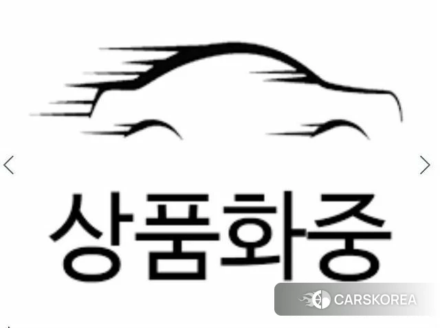 Hyundai Ionic 5 2021 Белый из Кореи, фото 4