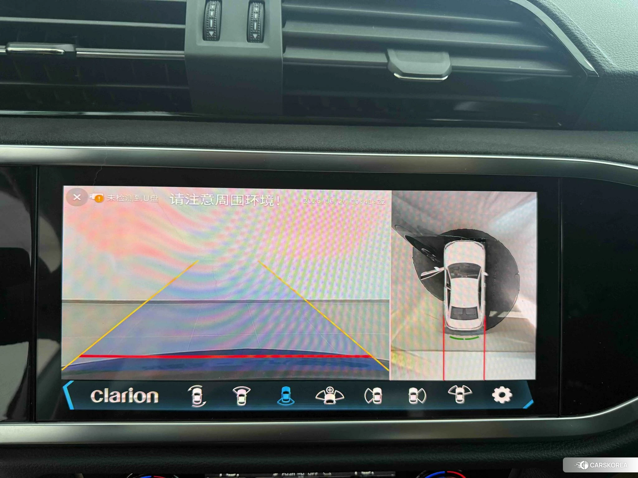 Audi Q3 id 4514004 из Китая 16