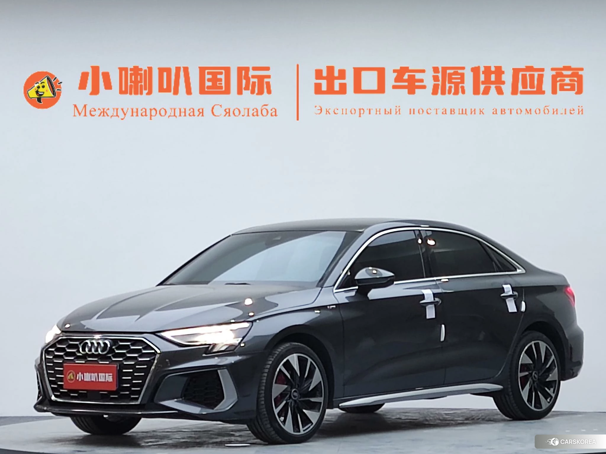 Audi A3 id 4473469 из Китая 14