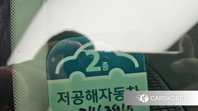 Hyundai Grandeur Hybrid (GN7) id 3817615 из Кореи 14