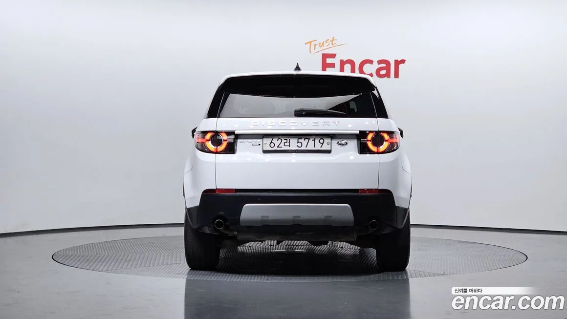 Land Rover Discovery Sports id 2166855 из Кореи 14