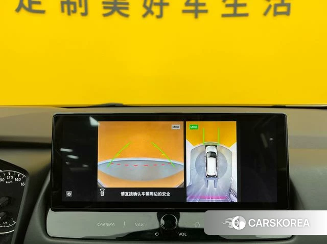 Nissan Qijun id 4393188 из Китая 22