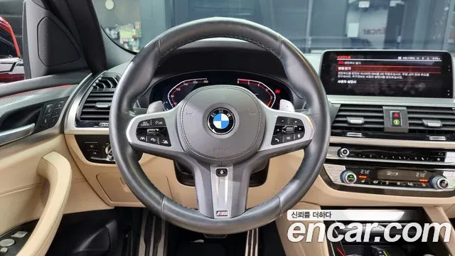 BMW X4 (G02) id 2548833 из Кореи 14