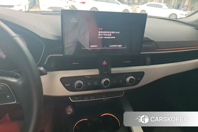 Audi A4L id 4328619 из Китая 11