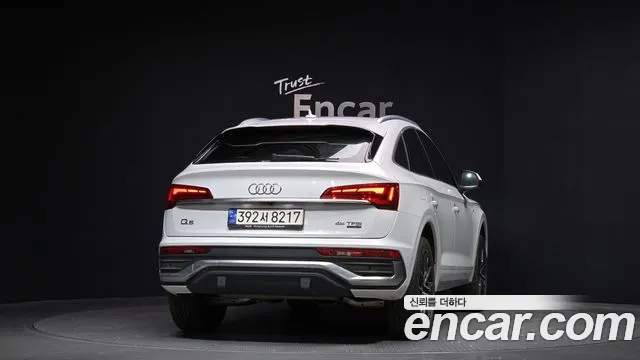 Audi Q5 (FY) id 2711643 из Кореи 14