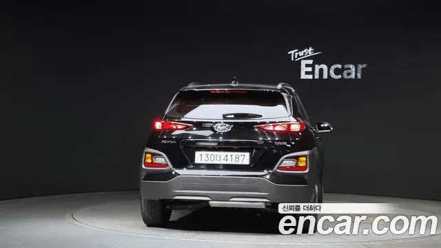 Hyundai Kona Hybrid id 2826537 из Кореи 14