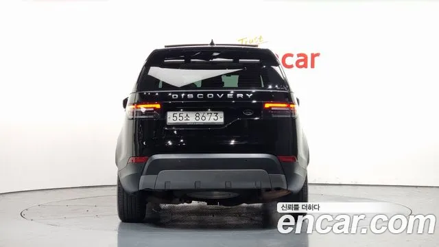 Land Rover Discovery 5 id 2263326 из Кореи 14