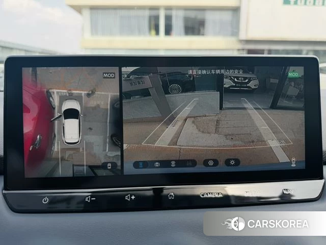 Nissan Qashqai 2024 Другой из Китая, фото 6